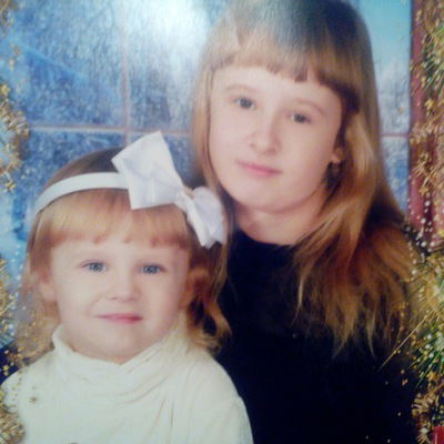 Александра Вахненко