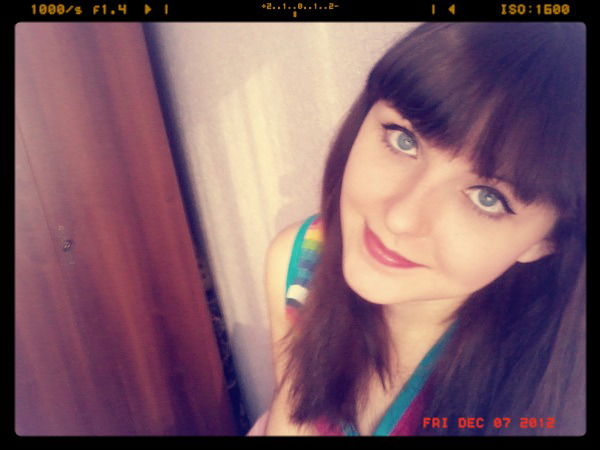 Ирина Косачева