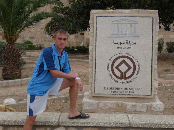 Роман Зверко