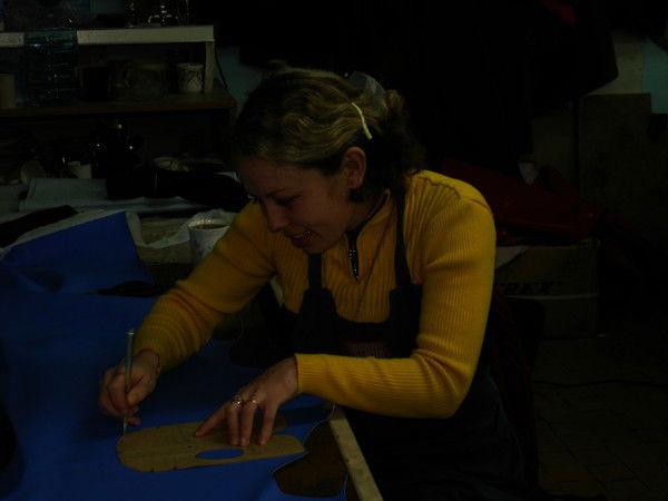 Успешка Святая