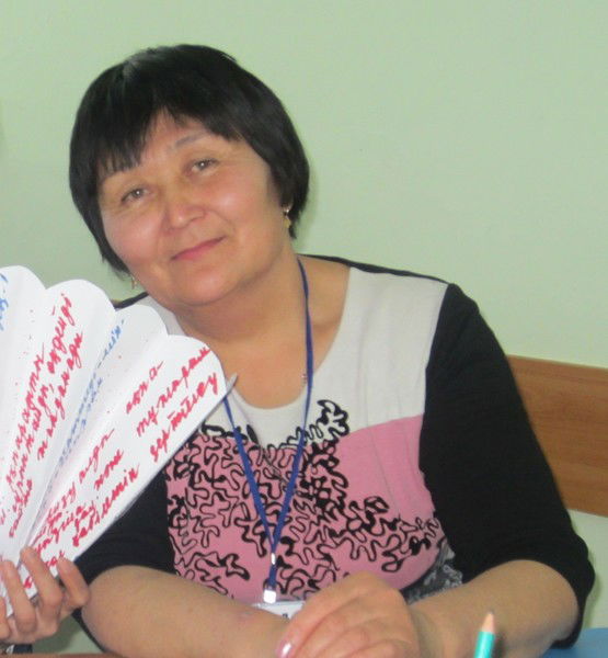 Лайла Изакова