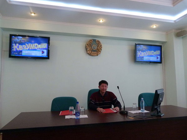 Ерлан Тлеубаев