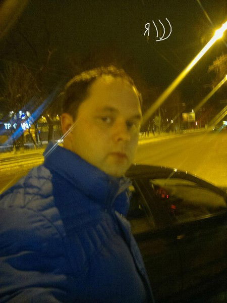 Сергей Харитонов