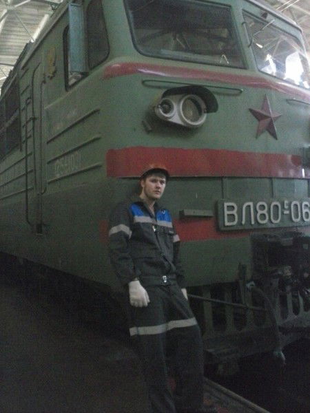 Alexandr [465T] Ganzen