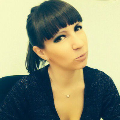 Юлия Гончаренко