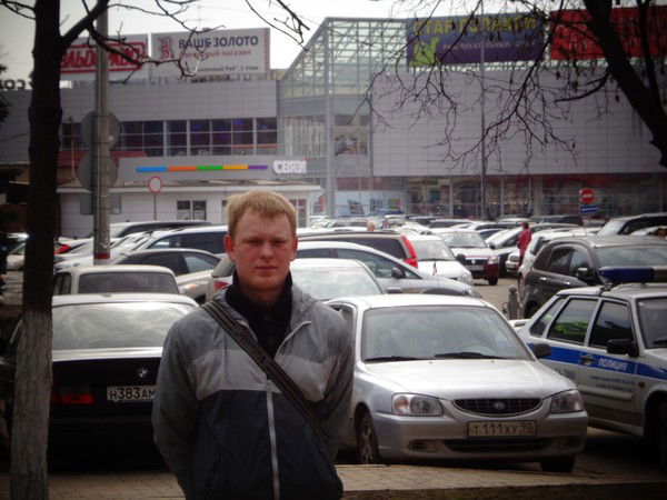 Максим Боровой