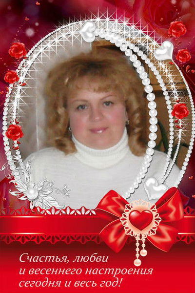 Елена Рудус