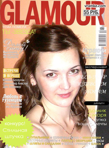 Т@тьян@ Корзникова