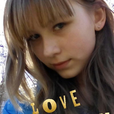 Юля Шишкина