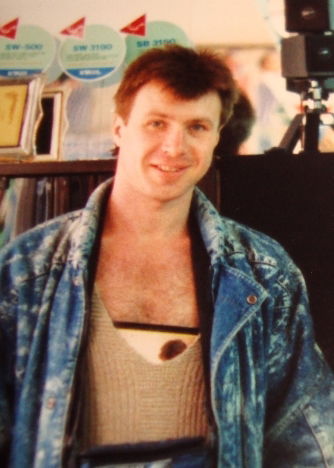 Ярослав Винар