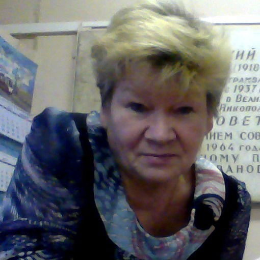 Людмила Мохнушкина