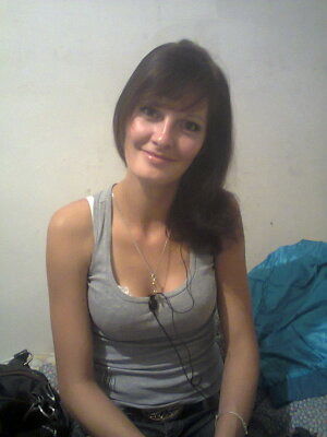 Алена Болонина