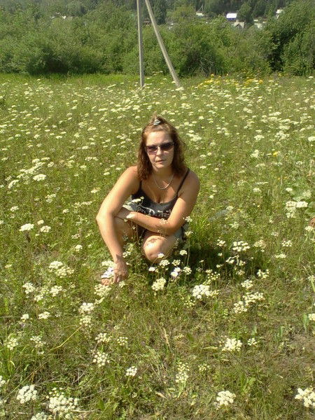 Натка Натка