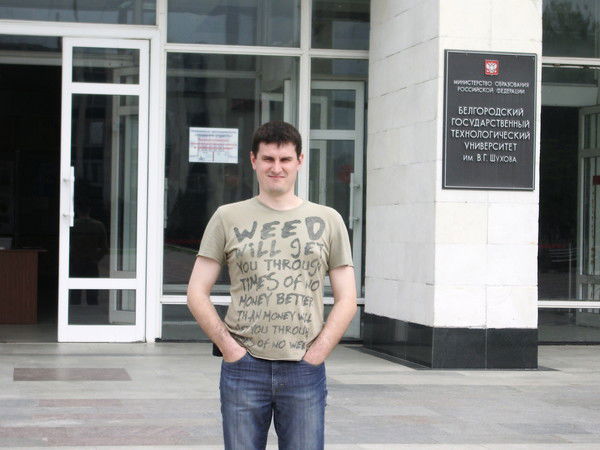 Роман Якушев