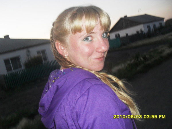 Алена Хромова