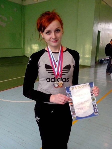 Настенька ))))))))