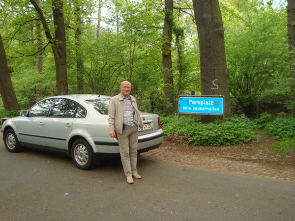 Виктор Соколов