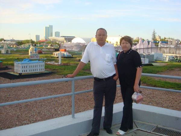 Райгуль Токсамбаева