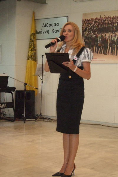 Ирина Мажар