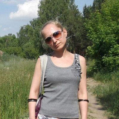 Великанова Юлия