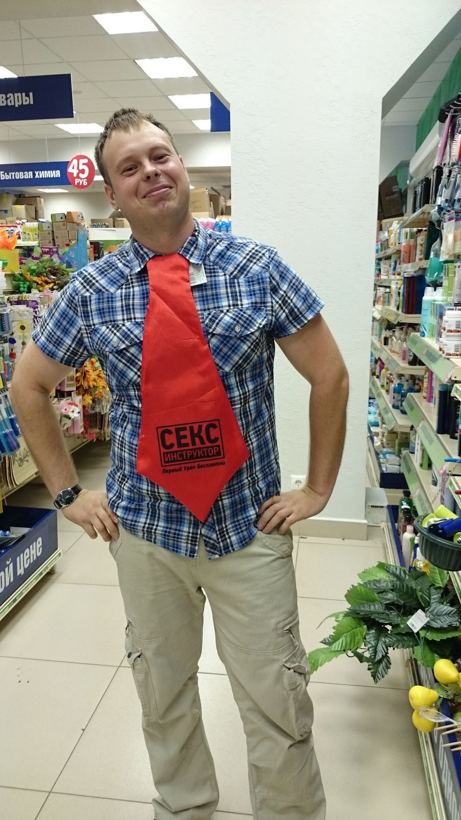 Виктор Товстокорый