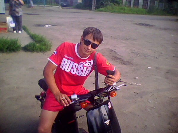 Стасян Сердцев