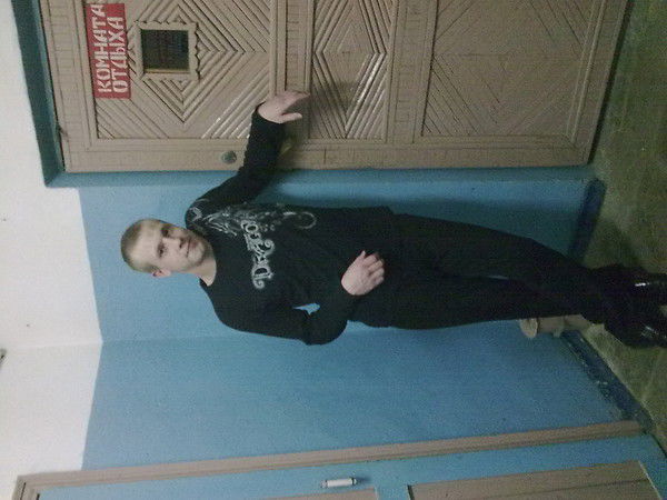 Евгений Белов