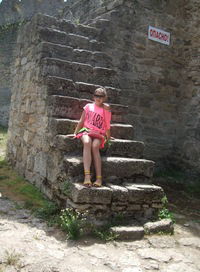 Яна Ткаченко