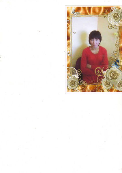 Жанна Тюлеубекова