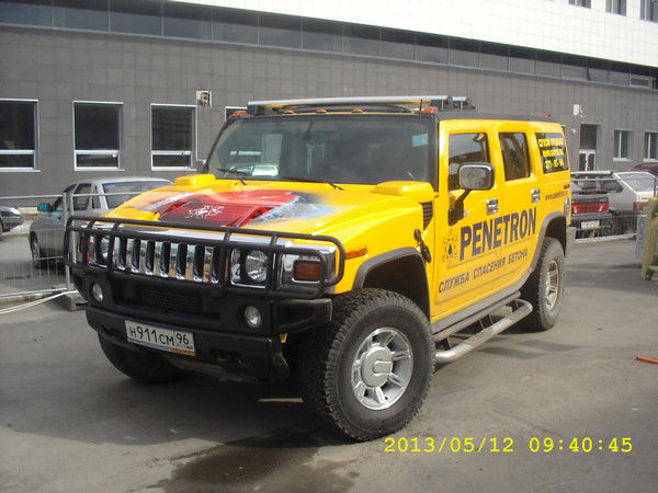 Александр Рудометов