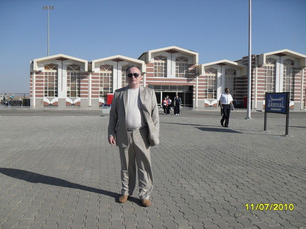 Александр Ребров