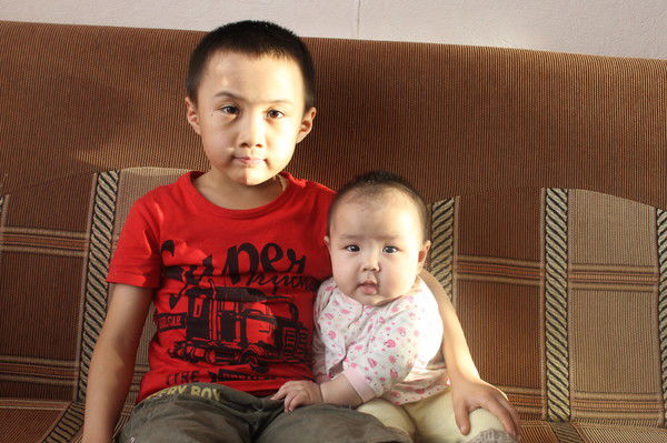 Ыргал Якубова