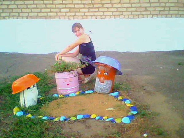 Олеся Кобзарь