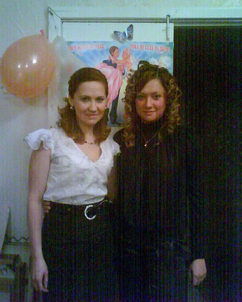 Татьяна Патрикеева