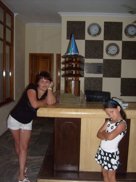 Гульназ Хасаншина