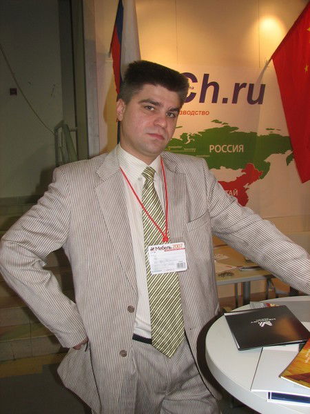 Константин Савинов