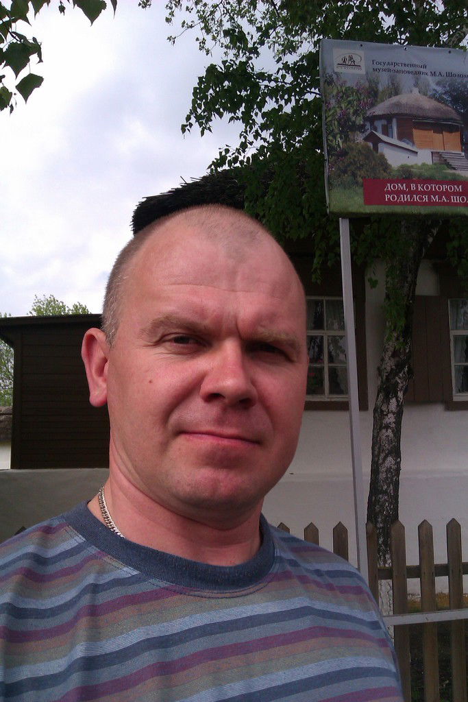 Владимир Больных