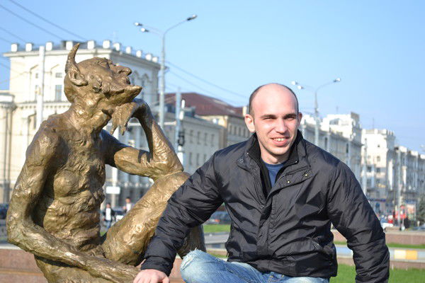 Артём Аввакумов