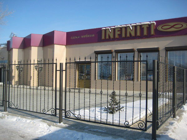 Виктория Захарова