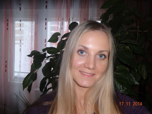 Алёна Ефремова