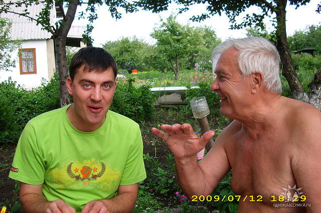 Владимир Савельевич Казаков