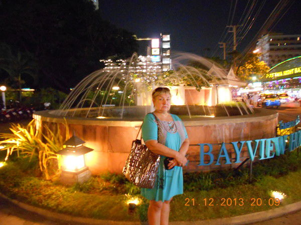 Шумкина Анна