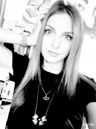 Пошел Бобер