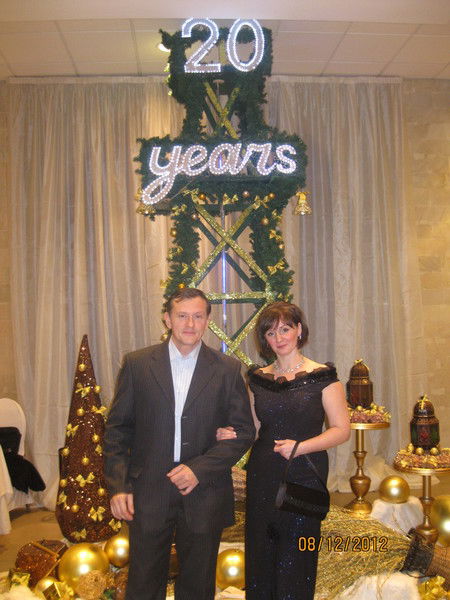 Анастасия .