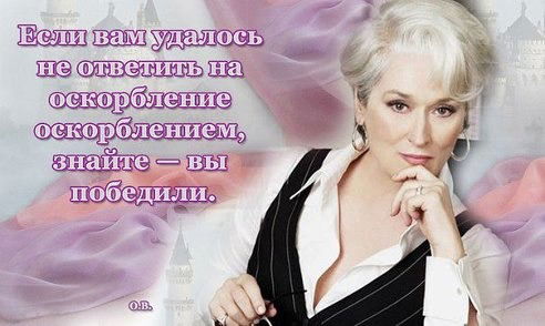 Зилара Шамсутдинова