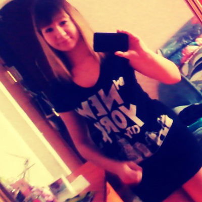 Анастасия Онучина