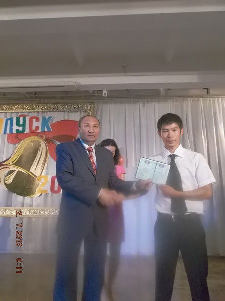 Сагындык Егизбеков