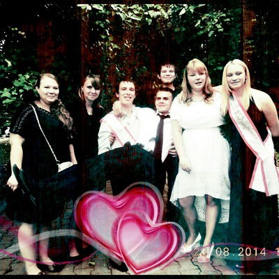 Дарья Власова