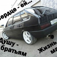 Виктор Ездаков