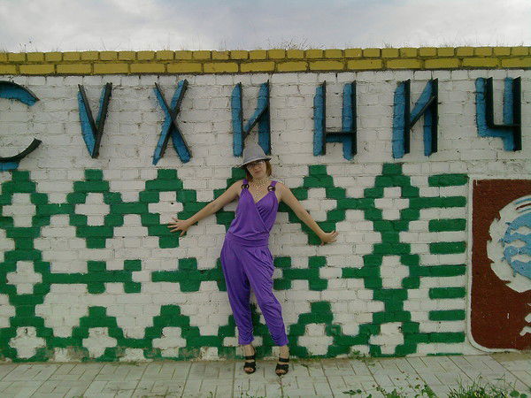 Ольга Лобанова